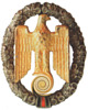 Auszeichnung der NSDAP - Sudetenland Gau-Ehrenzeichen